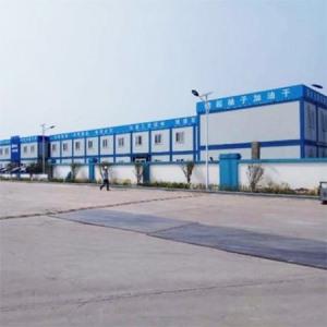 什么是活動板房加工